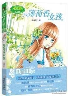 四川大学学费交晚了怎么办问答社区,发现更多乐趣