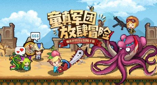 经济关系不对等的爱情,靠什么走得更长远?-专业问答平台