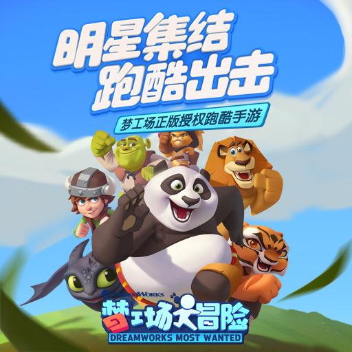 最意想不到的带娃方法