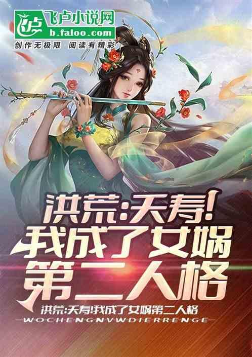 救援受困山洞的男子