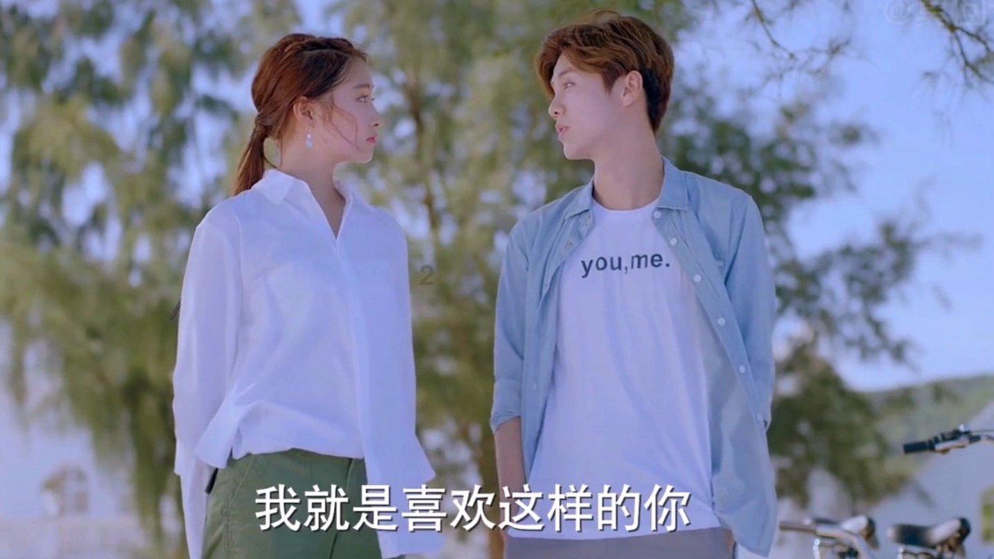 老旧城市找不同