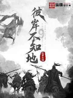 小汽车的太空梦