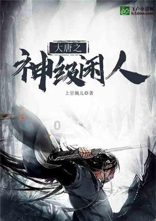 合金装备崛起复仇
