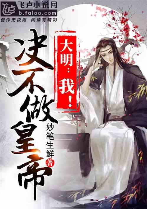 婧婧整理卧室