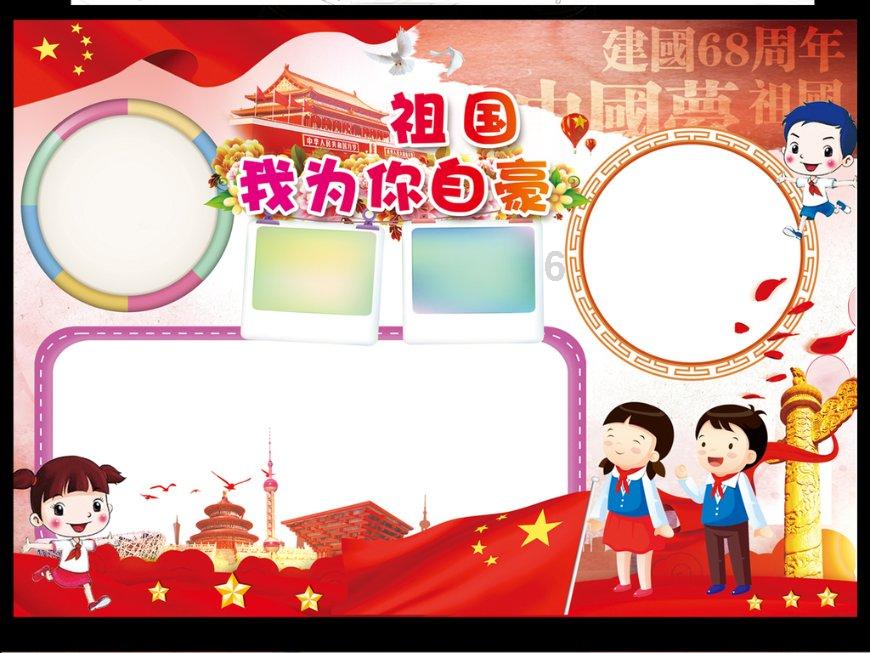 抖音里别人设置不可见怎么取消抖音里别人设置了不可见怎 样能看到吗？游戏画面