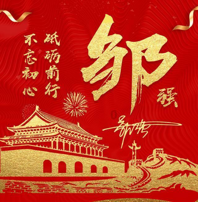 巧虎踢足球终结版