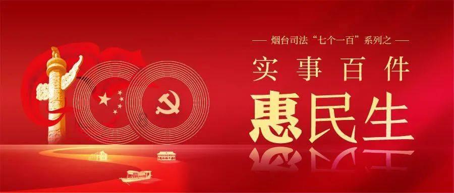 逃出气球屋