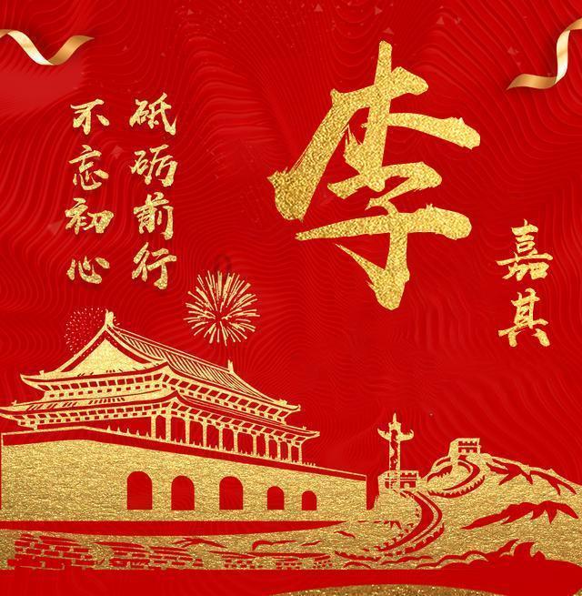 力争形成殡葬工作“赣州经验”