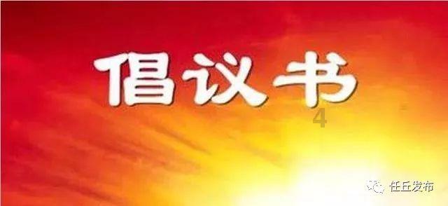 以撒的结合：重生