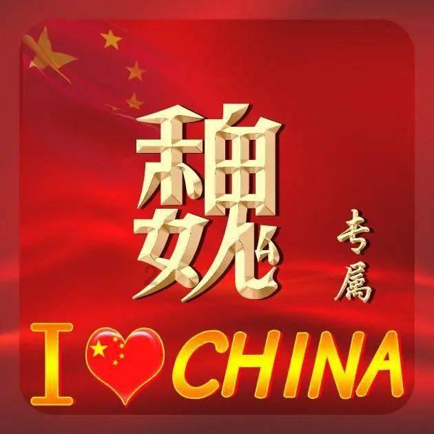 数学难题选关版
