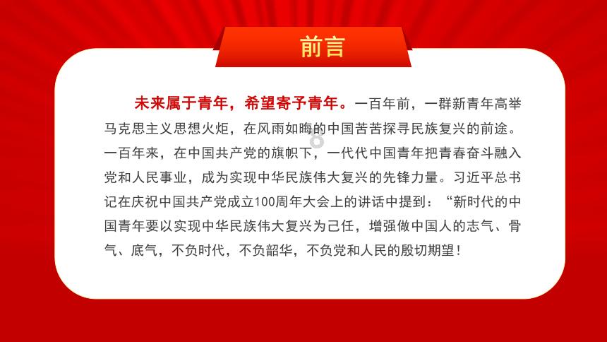 寻找游泳套件