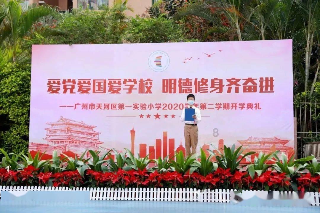 2.2五辨盘龙金刚菩提多了钱游戏画面