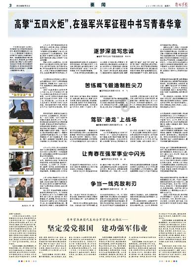 妻子到底包容了丈夫的多少错误？