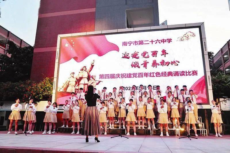 专题学习、有效链接、扎实推进！相城区用一天时间谋篇布局以科创赋能助推新型工业化发展工作
