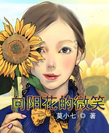 报名开启!2024年武陵源生态马拉松4月21日开跑