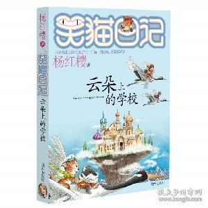 医院为什么明令禁止骨髓捐献者与接受者终身都不可见面？游戏画面